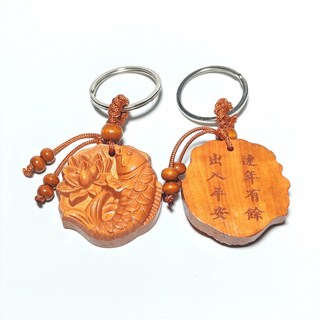 桃木鑰匙扣 出入平安 汽車鑰匙掛件 禮品, 年年有魚, 1個