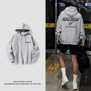 美式復古連帽衛衣男 重磅OVERSIZE字母印花帽T 長袖上衣 (台灣發貨)