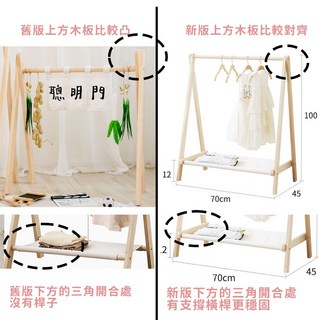 GoGraphy 聰明門 抓周儀式道具組 (含聰明門布條、抓周布簾、蔥、花生等)，寶寶抓周最佳選擇, 70*100cm-仿蔥娃蔥花生款門架組, 1個