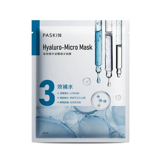 PASKIN 玻尿酸外泌體補水面膜 25ml/片 韓國茶花外泌體 深層保濕 修護屏障 打造水嫩透亮肌, 5個, 1個裝