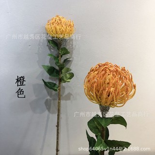 植毛針墊花仿真帝王花熱帶花，餐桌裝飾插花擺件，針墊菊仿真花永生花人造花乾燥花，永不凋零拍照道具假花裝飾居家裝飾, 金黃, 1個