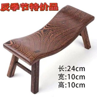 反季節特價款實木雞翅木頸椎紅花梨睡枕小板凳成人天然原木U型, 1個, 100%純雞翅木U型枕（反季節特價款1