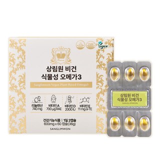 상림원 비건 식물성 오메가3 36g, 1개, 60정