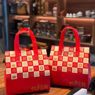 飲料保冰袋 飲料保冷袋 保溫手提袋 無紡布外賣打包袋 防水防油可定制Logo, 无纺布袋定制（購買聯繫客服）