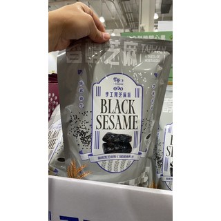 TRYGOODZ 手工黑芝麻糕 台灣製, 1個, 手工黑芝麻糕480公克