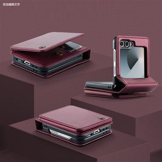 Gradle 갤럭시 Z 플립 퀼팅 다중카드지갑케이스