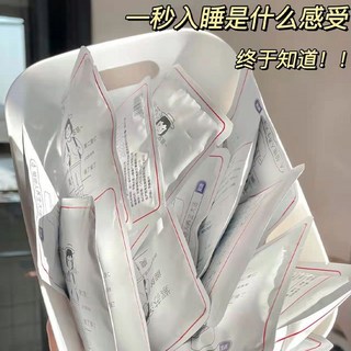 在園出貨 全方位泡腳包 (艾葉/紅花/姜艾) 冬季驅寒暖宮 夏季三伏天 泡腳養生, 1個, 好眠包5小包嚐鮮體驗包,99%全方位泡腳包【瘦溼暖眠泡腳包組合】