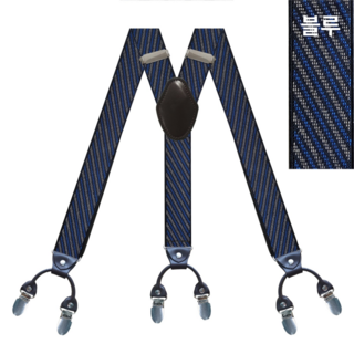 남성 캐주얼 와이드 스트랩 6클립 조절형 고정 멜빵줄