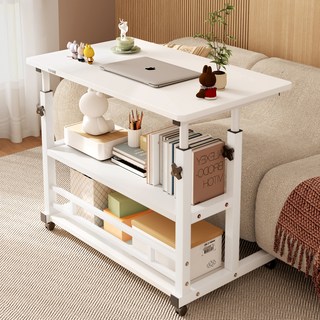 큐에이큐 만능 높이조절 3단 이동식 사이드 테이블 1인용 침대 쇼파 보조 책상, 화이트