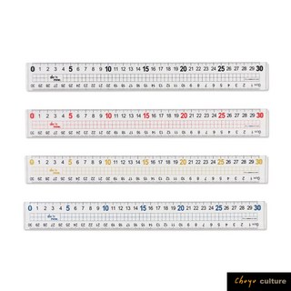 珠友 DO-10003 方格尺30cm-do it now/製圖/測量/直尺/雙邊尺規/方格/尺規/尺標 好好逛文具小舖, 1個, 黃