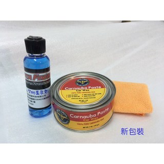Insta Finish 美國原裝棕櫚膏汽車蠟 199g T1巴西白棕櫚配方 長效撥水光澤 贈塑料還原劑100ml, 1個