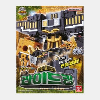 반다이 파워레인저 애니멀포스 DX 라이드킹 로봇 선물, 단일, 1개