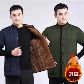 꽃소담 중년남성 차이나카라 도톰 융 기모 반팔 패딩 조끼 퀼팅 누빔 겨울 보온 이너웨어 방한조끼 베스트 MQ1378