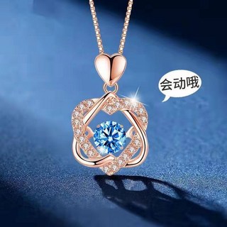 Sun_Plus 月下玉兔莫桑鑽項鍊 靈動心形藍鑽吊墜 鎖骨鏈 精選禮物
