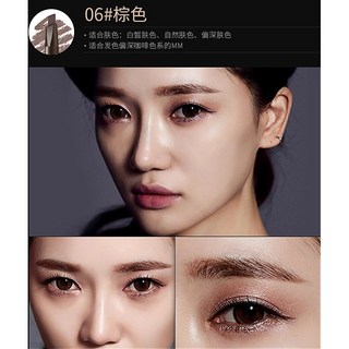 亨絲 1818 拉線眉筆 撕拉式防水防汗持久不暈染 眉筆 一字眉 初學者, 1個, 雙頭自動眉筆：6#棕色