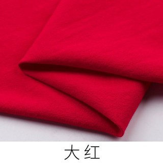 精選優品 水洗棉布料 棉布 素色布 棉麻布 亞麻布 服裝布料 純色國風民族樸素仿麻服裝麻縐褶皺亞麻夏季面料, 1個, 大紅（半米價）