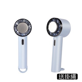 【送掛繩】高科技冰敷手持風扇 桌面風扇 手機支架 製冷風扇 冰風扇 冷敷風扇 小朋友 便携式小風扇 生日禮物 批發, 霧藍色【掛包包版本，送掛繩】, 霧藍色, CYKE-633