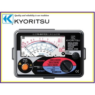 【台北益昌】日本 KYORITSU 共立牌 3132A 高阻計，精準測量，安全可靠，電器檢測必備, 1個
