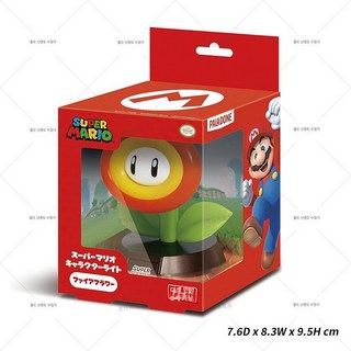 슈퍼마리오 무드등 스타 블록 버섯 1UP 마리오 조명 캐릭터 램프 인테리어 소품 침실 취침등 수면등 장식 캐릭터굿즈 인테리어램프, 선플라워