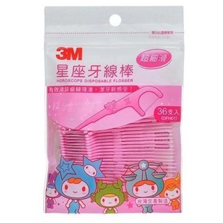 3M 星座牙線棒散裝超值量販包 牙線 牙線棒, 1個, 36支入, 36個裝, 1mm