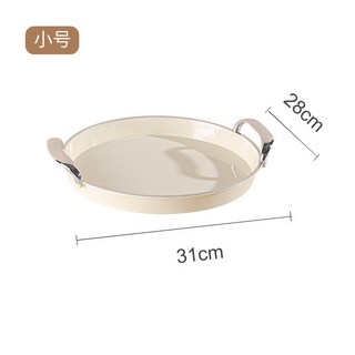 爆款水果盤 茶具托盤 茶杯收納盤 圓形塑膠盤子 點心盤 廚房收納 浴室收納 多工能置物托盤 網美托盤 桌面收納盤, 輕奢銀邊圓形小號