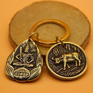 十二生肖守護神護身符創意純銅本命佛鑰匙扣八大守護神六字真言掛, 牛-生肖牌+佛牌【組合】, 1個
