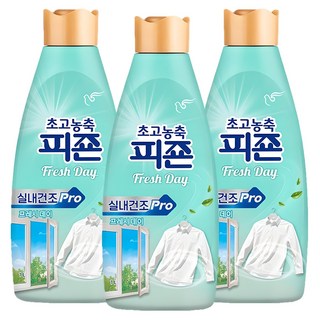 피죤 실내건조 프로 초고농축 섬유유연제 프레시데이 본품, 1L, 3개