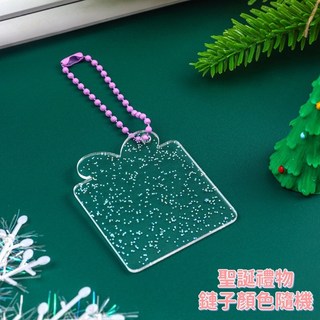 萱寶媽咪baby童裝館 聖誕主題裝飾貼紙DIY估卡組 手工交換禮物 美術文具用品, 聖誕禮物估卡, 1個