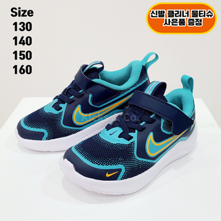 [국내정품] 나이키 베이비 코스믹러너 네이비 유아 아동 키즈 찍찍이 벨크로 신기편한 가벼운 운동화 신발클리너물티슈증정