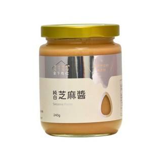 傘下有仁 純白芝麻醬240g 抹醬 純芝麻醬 沾拌醬, 1個, 240g