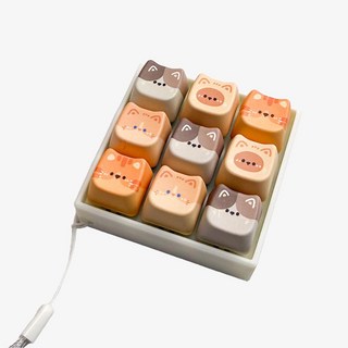 민타 고양이 키캡키링 9구 키보드 클리커 키링, 1개, 오렌지브라운