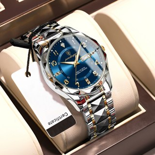 포스워백 남자 메탈 손목 시계 오토 캘린더 야광 남성 시계