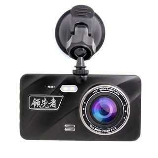 領先者 IS-208 4吋夜視高清雙鏡行車記錄器, 標配1組+32GB記憶卡, 32GB