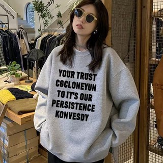 2025秋冬季新款衛衣女 爆款時尚洋氣百搭寬鬆圓領簡約減齡上衣潮