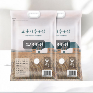 [고시히카리]2025년 강화섬쌀 교동섬쌀 [교동이수농산], 5kg, 2개, 상등급