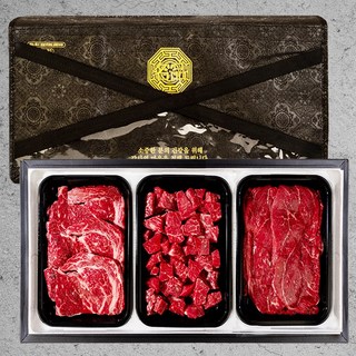 1등급 한우선물세트 설날 프리미엄 명절 소고기 기업체 부모님 상견례 선물, 실속 1.2kg, 1세트