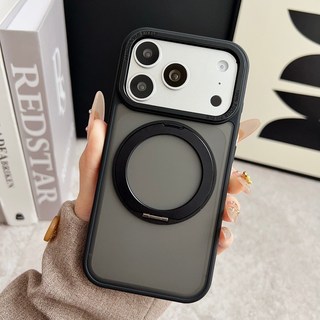 iPhone 17 ProMax/17/16/15 ProMax 磨砂磁吸防摔手機殼，附360度旋轉金屬支架