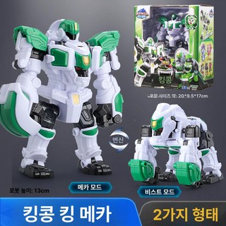 미니 변신로봇 애니멀포스 변신 동물 완구 세트 어린이용, 1개, 804106 킹