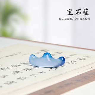 現貨琉璃筆擱毛筆架創意筆山，書法練字文房四寶書房小擺件，毛筆筆託, 寶石藍【琉璃筆擱】, 1個