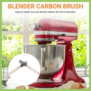 호환 A65Z W10380496 월풀 주방 보조 믹서 모터 브러시 5K5SS WHK55K 용 카본 스탠드 믹서 모터 브러시