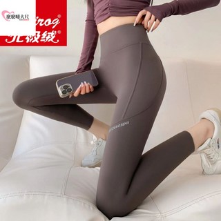 大尺碼九分內搭褲 芭比褲 鯊魚褲 瑜伽褲 高腰顯瘦運動褲