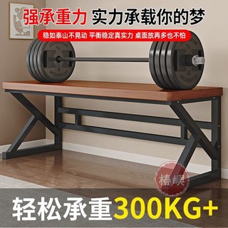 【椿嶼】實木電腦桌書桌學生臥室家用辦公長條桌雙人工作臺簡約電競小桌子, 【黑胡桃】厚度2.5CM穩固承重必買清單,100*60*75【升級碳素鋼架加粗】必