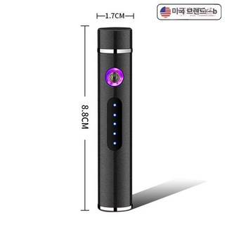 호신용 전기충격기 고휘도 후레쉬 파리채 겸용 충전식 쌀, 1개, 매트 텍스처 블랙 소형 방어 정교한 버전 아크