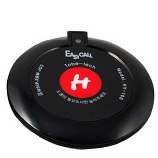 이지콜 HY-100 호출벨 식당벨 병원벨 콜벨 주문벨 -HJ, 1개