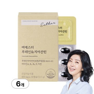 [본사직영] 여에스더 루테인&지아잔틴 (눈의 노화 케어 기능성 원료 20mg) 국민영양 프로젝트, 6박스, 30정