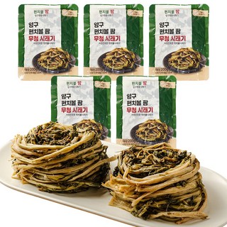 양구 펀치볼 햇 시래기 무청 삶은시래기 200gX5팩, 5개