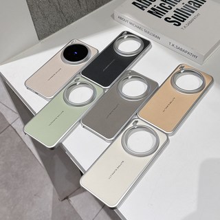 適用vivo X300 Pro手機殼 鑽紋防摔保護套 輕薄防滑 多色可選