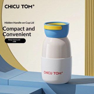 미니 보온컵 소형 휴대용 물컵 소녀용 2026년 신모델 고급스러운 세라믹 내부 라이너 포켓컵, Blue, 280ml