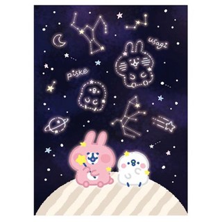 卡娜赫拉的小動物 16K筆記本 記事本 P助兔兔可愛筆記本 備忘錄, 1個, 星空, 星空