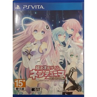 中古 PSV 超次次元戰記 戰機少女 Re Birth2 日文版